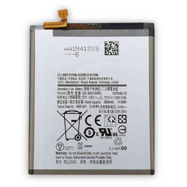 Bateria Samsung Galaxy A5 A500F SM-A500FU  EB-BA500ABE 2300 mha