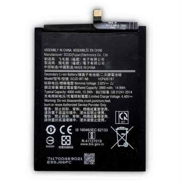 Bateria Samsung Galaxy A10s A20s  SM-A20S A107 SM-A207 de 3900mah