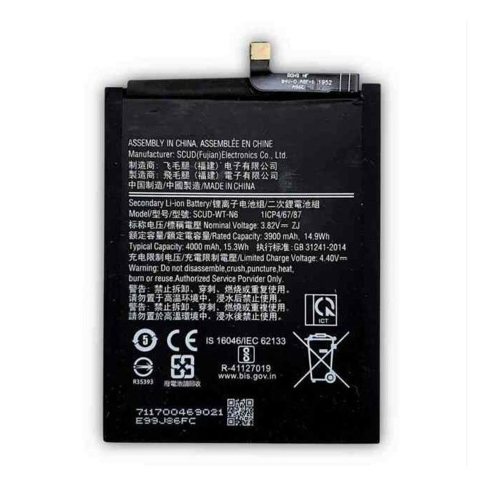 Bateria Samsung Galaxy A10s A20s  SM-A20S A107 SM-A207 de 3900mah