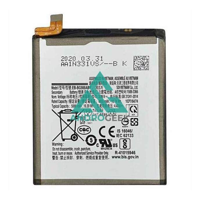 Bateria Samsung Galaxy S20 Ultra G988  S20 Ultra 5G EB-BG988ABY de 5000 mha