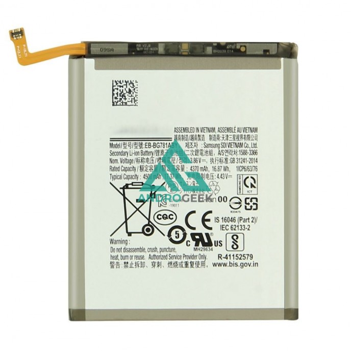 Bateria Samsung Galaxy S20 Lite  S20 FE  SM-G780  SM-G781 EB-BG781ABY 4500mAh