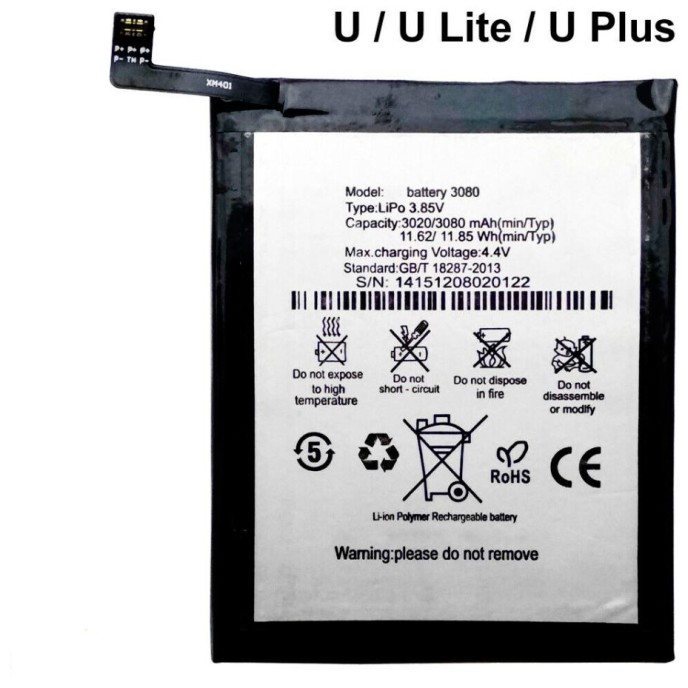 Batería BQ Aquaris U  U Lite U Plus 3080mAh