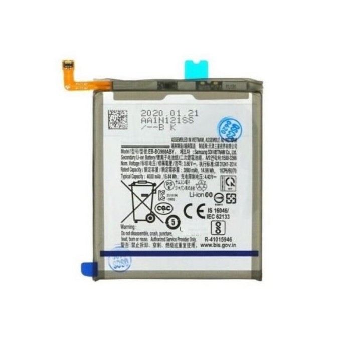 Batería Samsung Galaxy Note 20 4300mAh PREMIUM