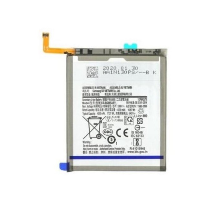 Batería Samsung Note 20 Ultra 5G SM-N986F 4500 mAh PREMIUM