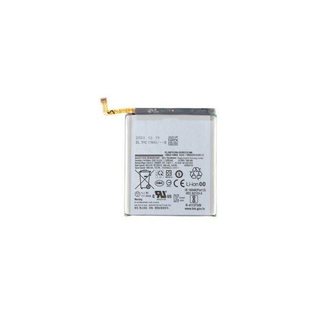 Batería Samsung Galaxy S21 5G SM-G991 EB-BG991ABY  4000 mAh PREMIUM