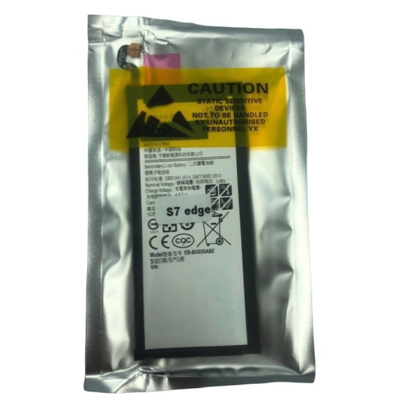 Batería Samsung S7 EDGE G935 3600mAh Calidad PREMIUM