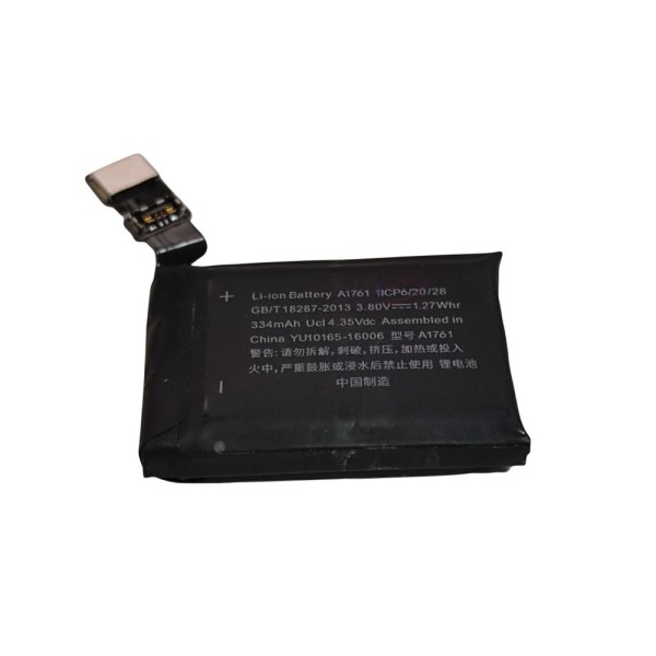 Bateria para Apple Watch serie 2 de 42mm compatible A1761  334mha PREMIUM