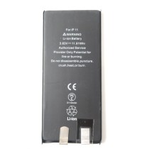 Batería iPhone 11 SIN FLEX 3110mh A2221 A2111 A2223 Calidad PREMIUM