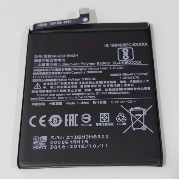 Batería BM3H Xiaomi Mi Play 3000mha calidad PREMIUM