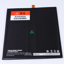 Batería BM60 BM61 BM62 Xiaomi Mi Pad 2 de 6010mAh calidad PREMIUM