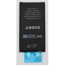Batería iPhone 13 SIN CHIP 3232 mAh Calidad PREMIUM