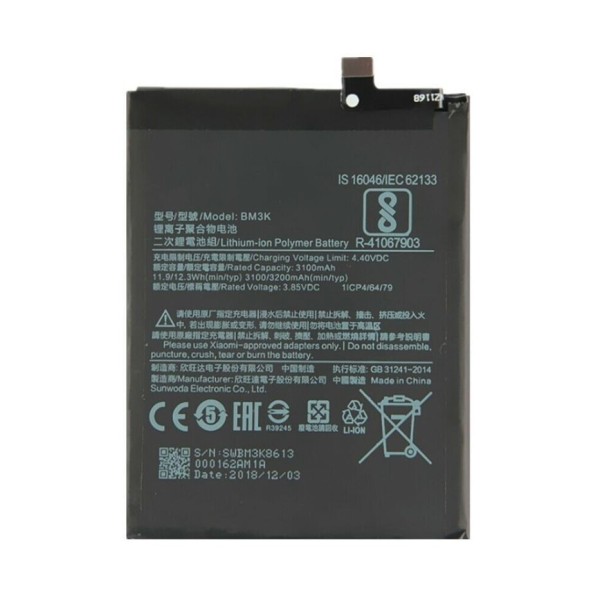Batería BM3K Xiaomi Mi Mix 3 3100mha