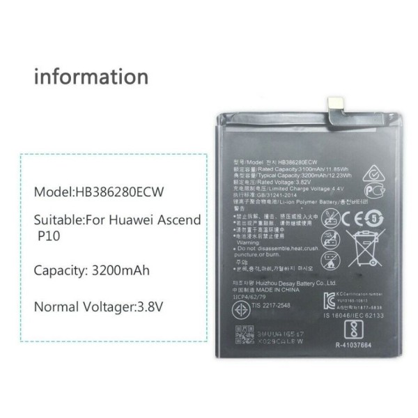Batería Huawei P10 HB386280ECW 3200mha